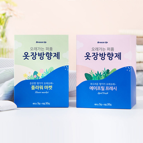 브리즈업 퍼퓸 옷장 방향제 플라워마켓향 본품5개+리필20개